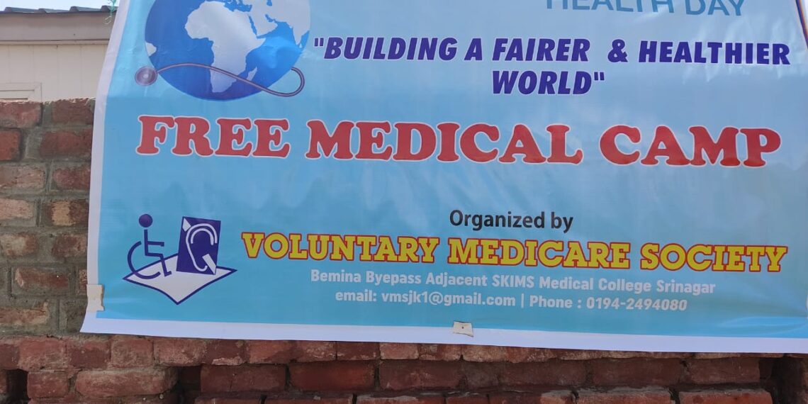 VMS observes World Health Day
