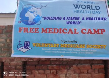 VMS observes World Health Day