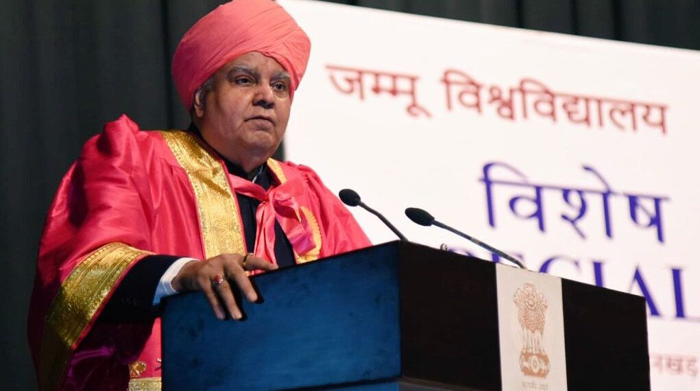 VP addresses Spl Convocation Ceremony at Jammu University