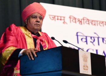 VP addresses Spl Convocation Ceremony at Jammu University