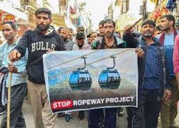 Vaishno Devi Ropeway Row: FIR Registered Against Eight