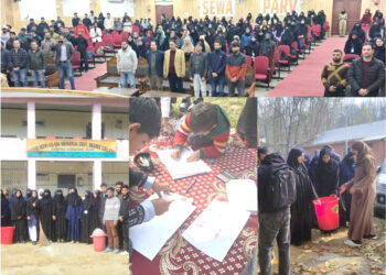 Amar Singh College hosts Commemoration of 150 Years of National Pride ‘Vande Mataram’