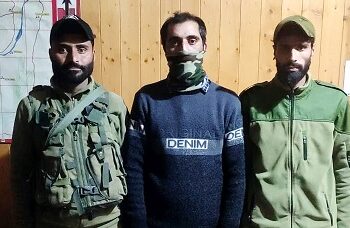 Resident of Bandi Payeen Chandoosa Arrested For Vouyerism In Baramulla: Police