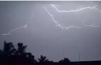 Weather update Nowcast: Thundershower