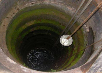 Four people die after slipping into 20-feet well in Kupwara  village