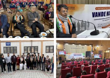 GCOE Jammu celebrates 150 Years of Vande Mataram