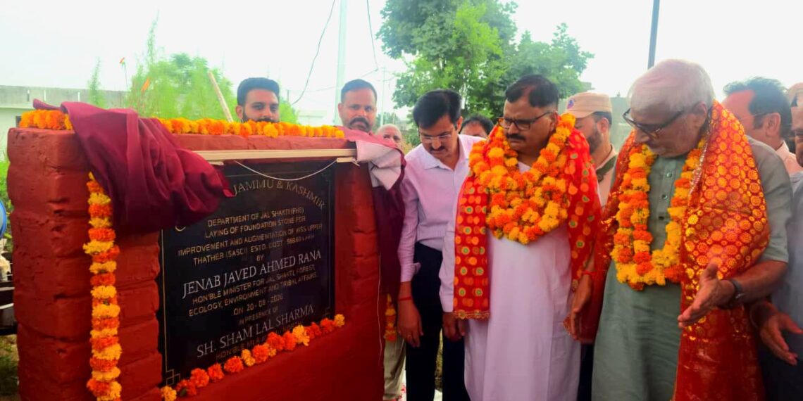 Javed Rana launches ₹14.38-cr water supply projects for Upper Thathar, Sidhra under SASCI Targets reliable drinking water for 35,000 residents
