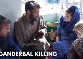 Two months after G’bal Encounter, Rashid Mughal’s body handed over to family