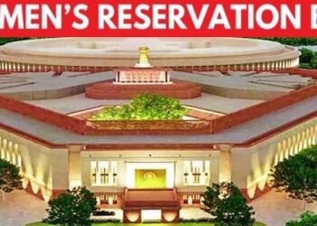 Centre to seek passage of Women’s Reservation Bill in Lok Sabha today