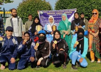 Women’s College Batpora, Zakura organises Annual Cycle Race-2024