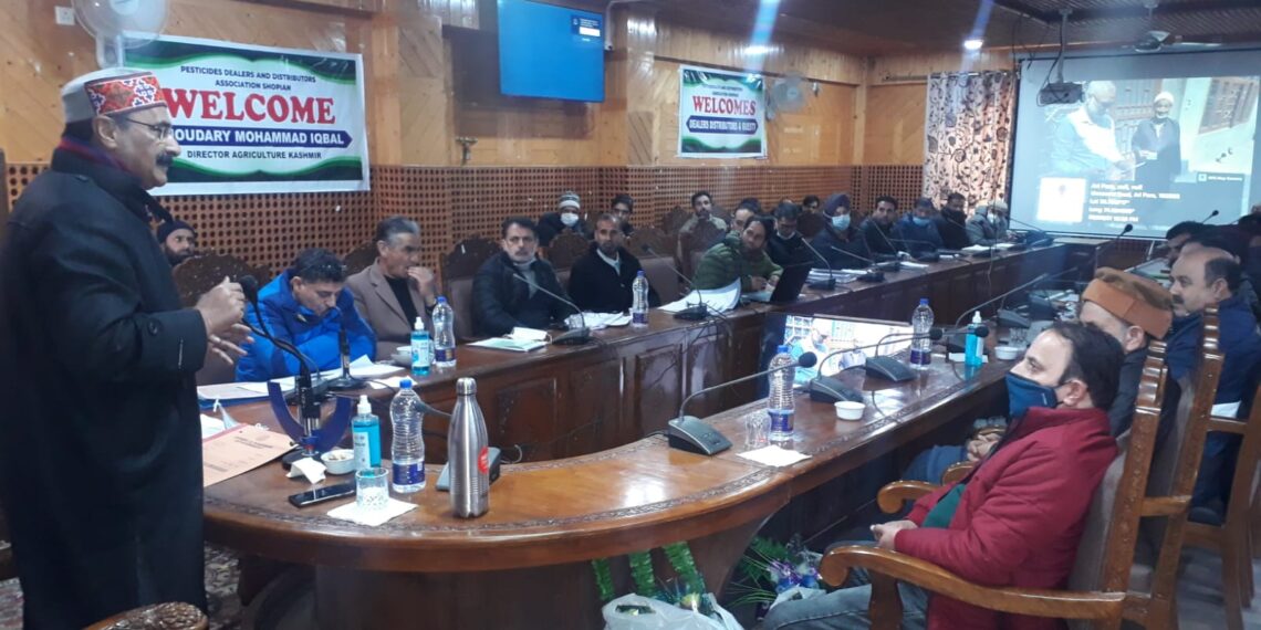 AP&FWD Kashmir celebrated World Soil Day throughout the valley