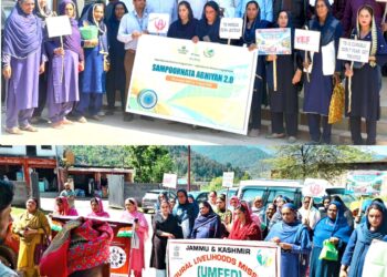 World TB Day observed in Aspirational Block Mankote