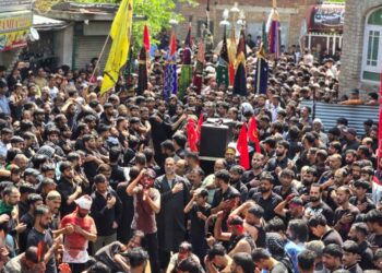 Youm-e-Ashura Observed with Religious Fervour, Solemnity in Central Kashmir’s G’bal