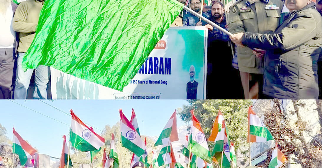 Youth Marathon, Tiranga Rally organized in Poonch ahead of Republic Day-2026