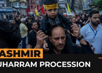 Ashura In Kashmir Today