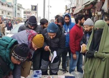 Youth set up Islamic book stall at Lal Chowk