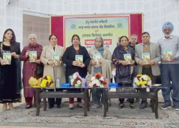 JKAACL releases Punjabi short story collection “Kadma De Nishan”at Jammu