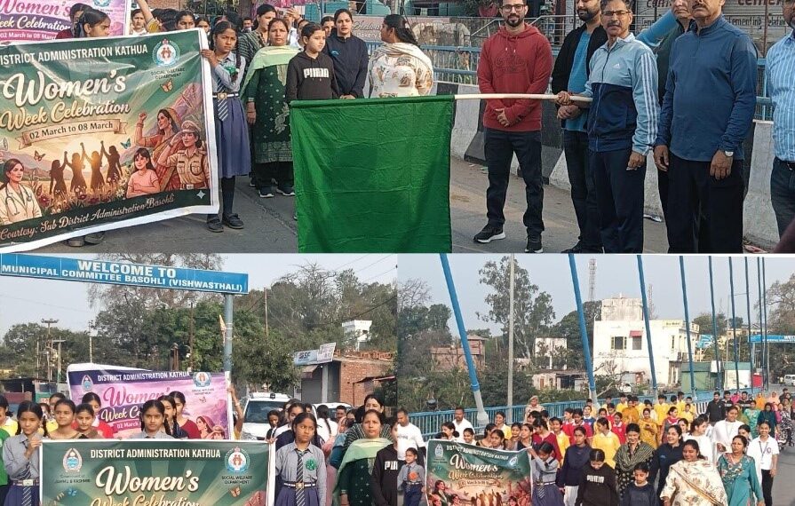 Walkathon held at Atal Setu Basohli to mark Women’s Week celebrations