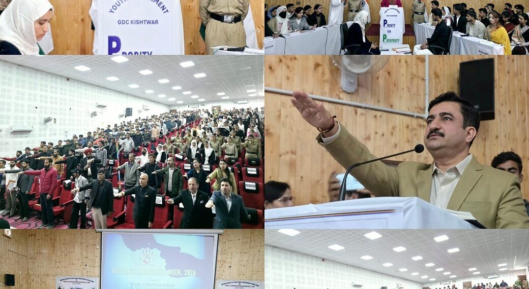 Vigilance Awareness Week 2026: ACB J&K hosts Youth Parliament, Vigilance Awareness Session at GDC Kishtwar