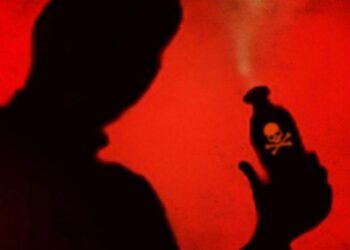 Girl sustain burn injuries in alleged acid attack in Shopian village