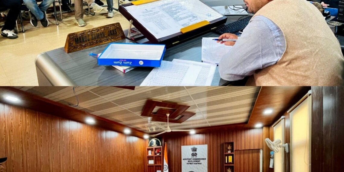 ACD Kishtwar reviews VB-G RAM G, PMAY-G, Capex works