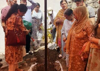 District Admin, Civil Society Rajouri pay rich tributes to Martyr Dr. Raj Kumar Thapa