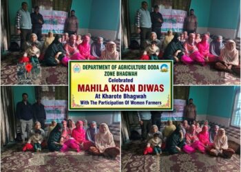 Agriculture Department Doda celebrates Mahila Kisan Diwas