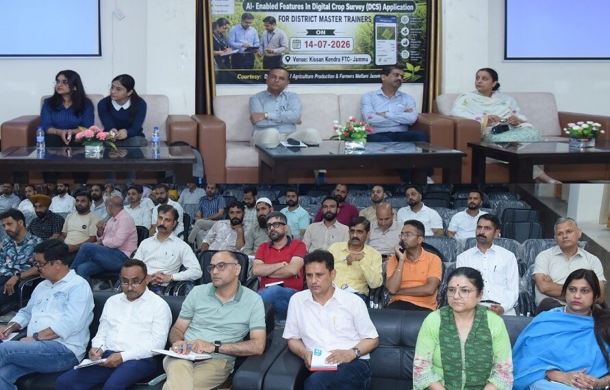 Agriculture Department Jammu organises training on AI-enabled DCS application for Kharif 2026