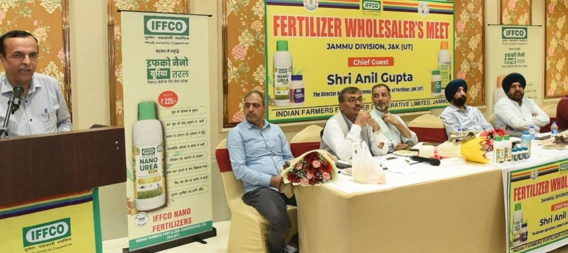 Fertilizer Wholesalers Meet 2026 held at Jammu: Director Agriculture inaugurates the event