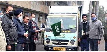 IFFCO Nano Urea Publicity Van flagged off from Krishi Bhawan