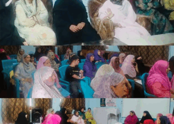 HSS Ajas hosts ‘Maa Se Guftagoo’ to strengthen Mothers’ Role in Anti-Drug Campaign