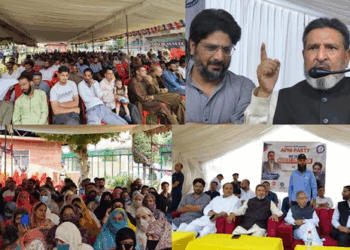 Reject Traditional Exploitation: Altaf Bukhari to Shehr-e-Khas People