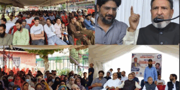 Reject Traditional Exploitation: Altaf Bukhari to Shehr-e-Khas People