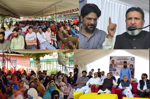 Reject Traditional Exploitation: Altaf Bukhari to Shehr-e-Khas People