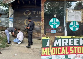 Police Seals Medical Store During Joint Inspection in Anantnag