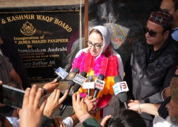 Dr Darakhshan Andrabi Inaugurates Panj Peer Mosque in Rajouri