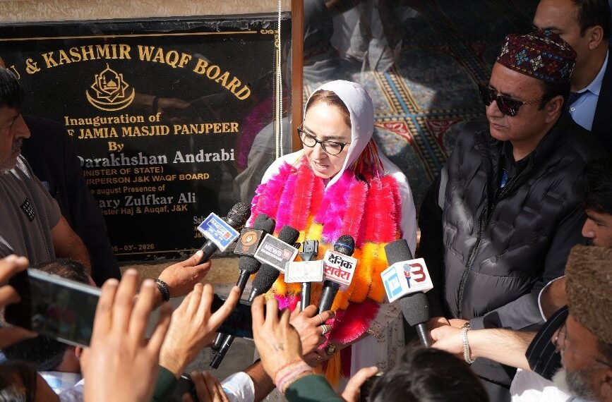 Dr Darakhshan Andrabi Inaugurates Panj Peer Mosque in Rajouri