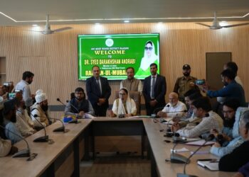Dr Darakhshan Andrabi Inaugurates High-Tech Conference Hall in Rajouri