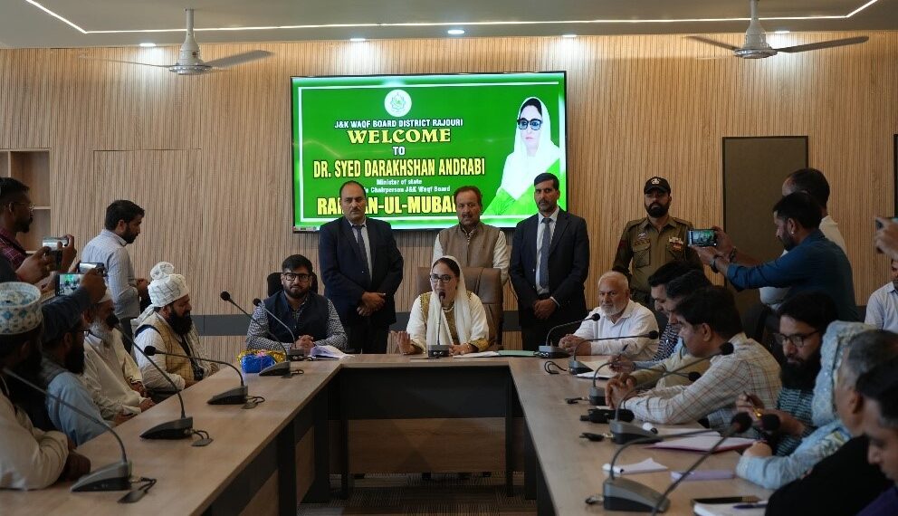 Dr Darakhshan Andrabi Inaugurates High-Tech Conference Hall in Rajouri