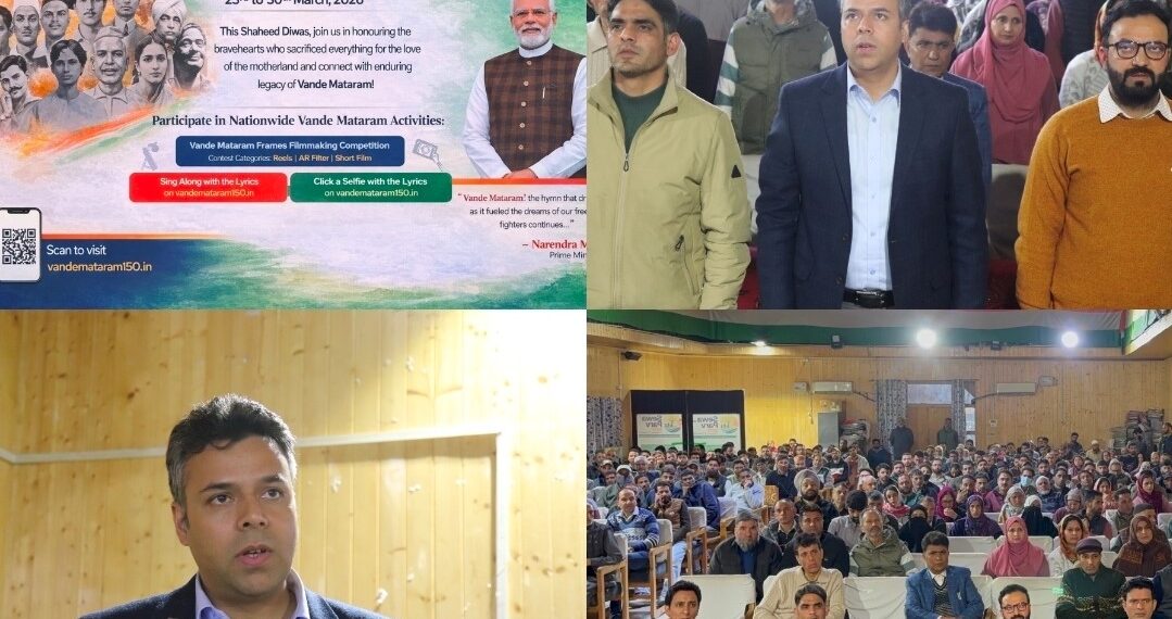 Special ‘Vande Mataram’ Phase kicks off in Ang, DC leads District-wide commemoration of Shaheedi Diwas