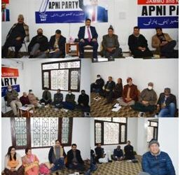 Altaf Bukhari demands UT specific IAS, KAS Cadre, allowing prayers at Jamia Masjid & regularization of daily wagers