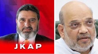 Ensure safety of J&K students in Mohali-Punjab: Bukhari tells HM Amit Shah