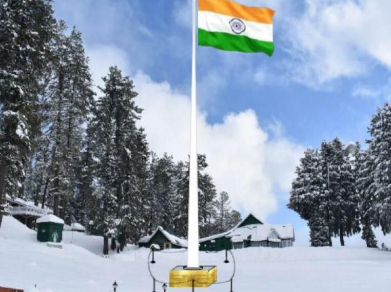 Foundation stone of national flag to be laid at Gulmarg on Sunday