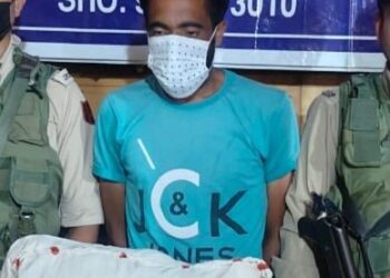 Drug Peddler arrested in Sopore, Contraband