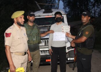 Drug peddler arrested in Shopian, contraband substance also recovered: Police