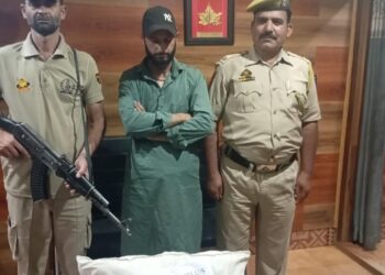 Drug peddler arrested in B’gam, contraband substance recovered: Police