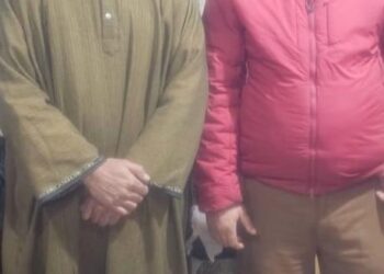 Charge Sheet Filed in Fake Govt Job Fraud Case in Awantipora: Police