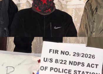 Drug Peddler Arrested InSopore; Contraband Substances Recovered : Police