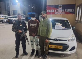 Drug peddler arrested in Baramulla, Contraband substances also recovered: Police