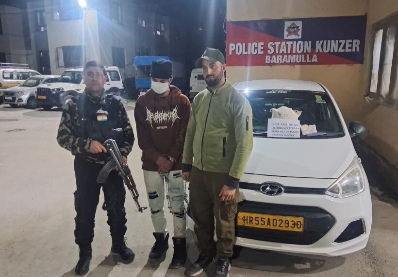 Drug peddler arrested in Baramulla, Contraband substances also recovered: Police